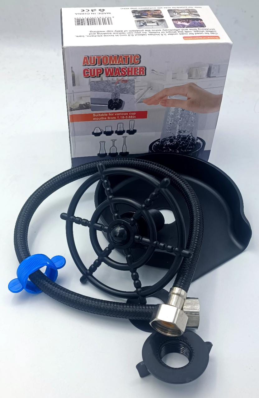 Automatic Sink Cup Washer | غسالة الأكواب الأوتوماتيكية للحوض